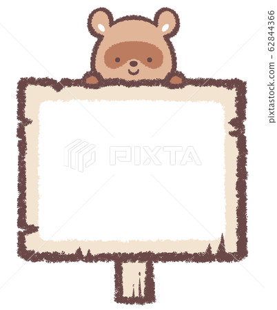木牌框浣熊 木牌框浣熊 62844366