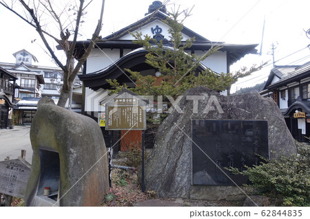 Amayayu public bath 62844835