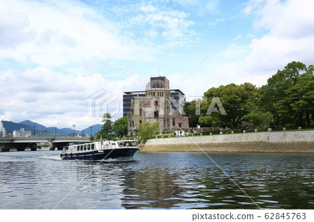 the atomic bomb Dome the atomic bomb Dome 62845763
