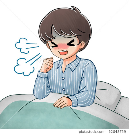 Coughing boy 3 - Stock Illustration [62848739] - PIXTA