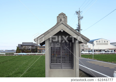 Jizo-do of reinforced concrete Jizo-do of reinforced concrete 62848777