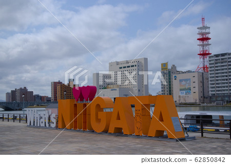 niigatcity, shinano river 62850842
