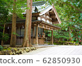 神社 62850930