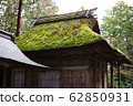 神社 62850931