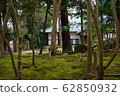 神社 62850932