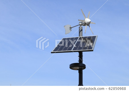 Solar panels installed outdoors Solar panels installed outdoors 62850988