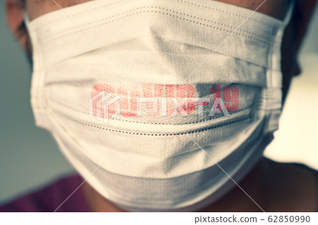 coronavirus covid 19 infected patient, man wearing coronavirus covid 19 infected patient, man wearing 62850990