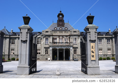 山形文商館 62852816