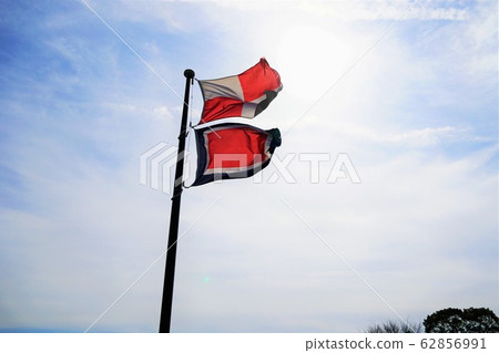 山俯瞰山公園國際信號旗 62856991