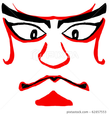 Image material of red and black Kumadori Image material of red and black Kumadori 62857553