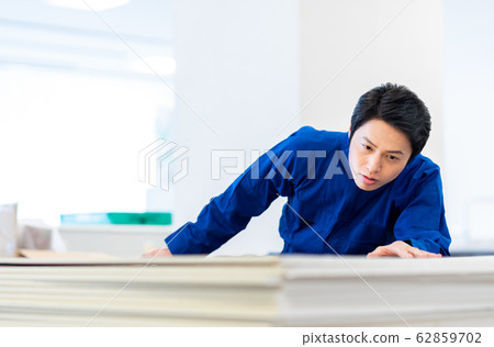 construction construction 62859702