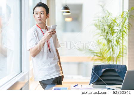 Business Person Male Office 62860841