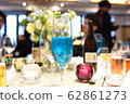 Blue stylish welcome drink 62861273