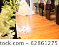 Virgin road where the bride walked 62861275