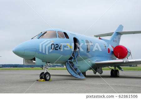 U 125a Air Self Defense Force Stock Photo