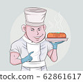 The strong, handsome young chef presents his favorite dishes.  62861617