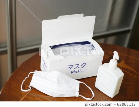 酒精消毒和防毒面具 酒精消毒和防毒面具 62863112