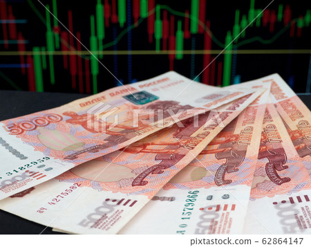Russian five thousands roubles banknotes on the 62864147