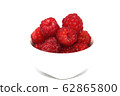 Raspberries isolated on white background, close-up. raspberry berry close-up on a white background. Macro close-up. Diet food. Vegan food. Closeup collection. Vegetarian diet. Fresh ripe food. Food 62865800