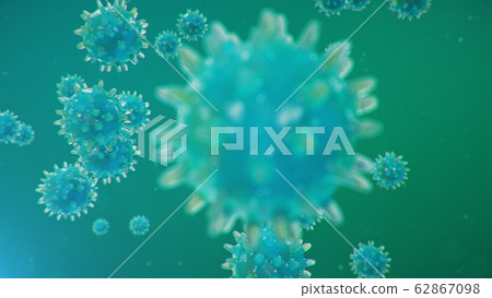 Chinese pathogen called Coronavirus or Covid-19, as a type of flu. Outbreak of coronavirus, which leads to death. Concept of a pandemic that infects the lungs, i.e. atypical pneumonia, 3D illustration Chinese pathogen called Coronavirus or Covid-19, as a type of flu. Outbreak of coronavirus, which leads to death. Concept of a pandemic that infects the lungs, i.e. atypical pneumonia, 3D illustration 62867098