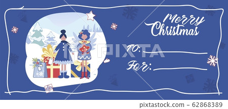 Merry Christmas Ticket or Invitation on Party 62868389