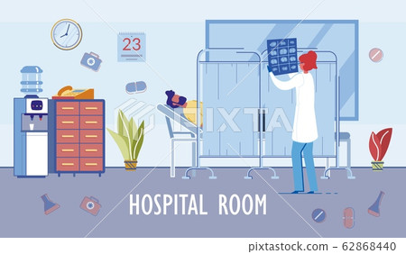 Hospitalized Patients Treatment in Hospital Ward. 62868440