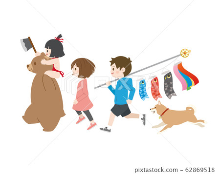 Children's Day Illustration Children Running with Kintaro Children's Day Illustration Children Running with Kintaro 62869518