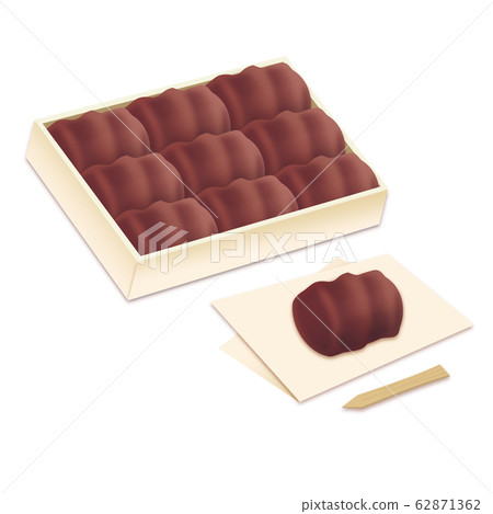 Umauma Red Fukumochi 62871362