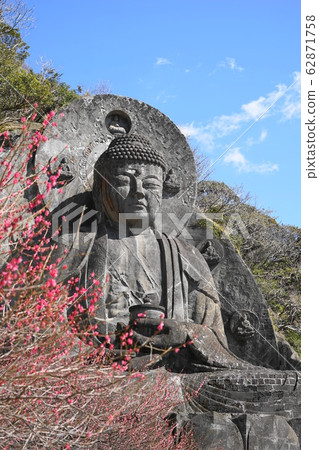 February 96 Kyonanmachi Nihonji Daibutsu and Komei / Kiriyama 62871758