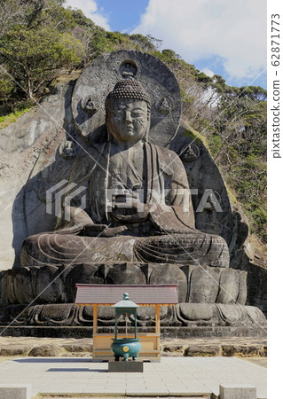 February 81 Kyonan Town 81 Nipponji Great Buddha, Mount Nokogiri 62871773