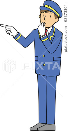 Male station worker signaling Male station worker signaling 62873304