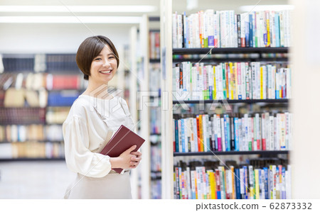 Library Librarian Female 62873332