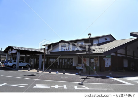 Road Station Nakatsu Oita Prefecture Stock Photo
