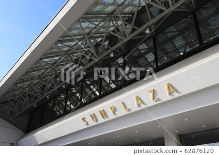 Nakano Sanguraza Nakano Sanguraza 62876120