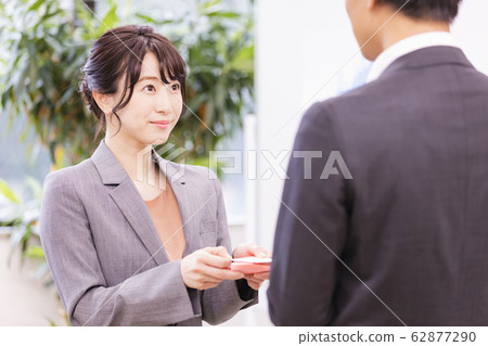 女性名片交換 女性名片交換 62877290