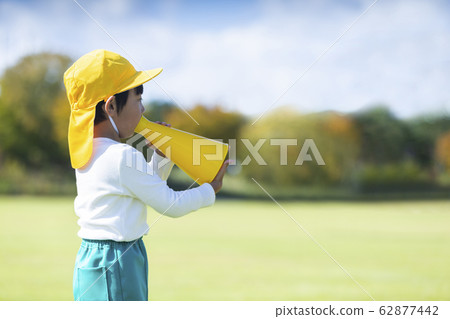 Infant classroom Infant classroom 62877442