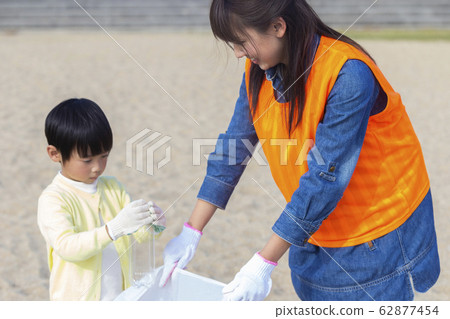 Cleanup activity Cleanup activity 62877454