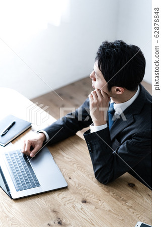 I feel trouble thinking businessmen 62878848