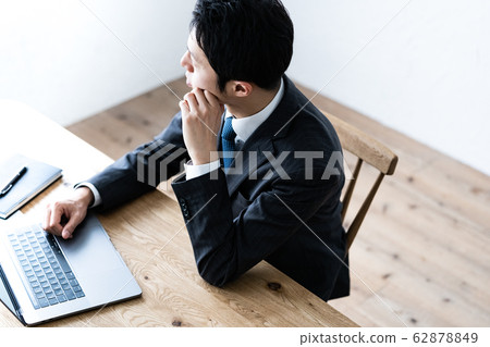 I feel trouble thinking businessmen 62878849