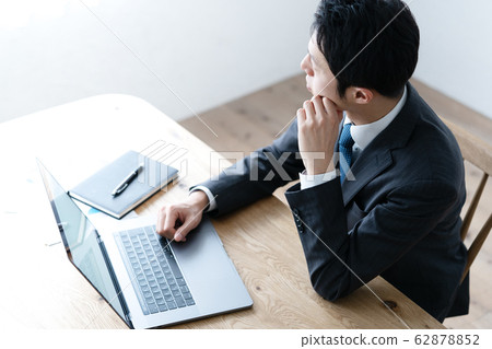 I feel trouble thinking businessmen 62878852