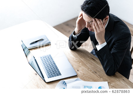 I feel trouble thinking businessmen I feel trouble thinking businessmen 62878863