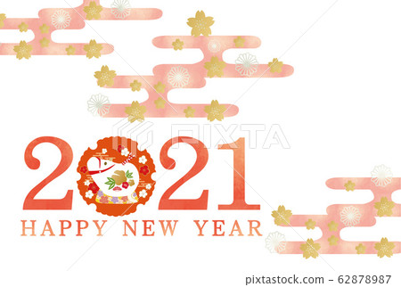 New Year's card: New Year's card 2021 Year 2021 Ox Ox year's pattern Japanese style Japanese pattern Japanese template New Year's card 62878987