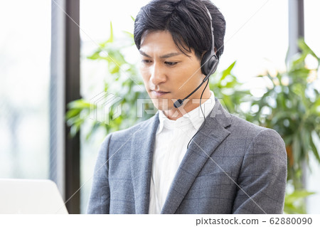 Business Scene @ Web Conference 62880090