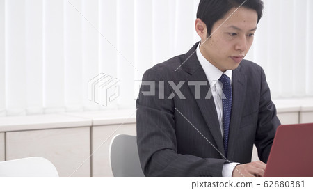 Male Business 62880381