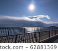 Winter Coastline 2 62881369