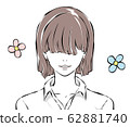 Woman smile with eyes closed with bangs Woman smile with eyes closed with bangs 62881740