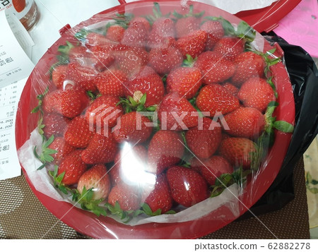 Strawberry 62882278