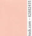 紙紋理Wash粉 62882435