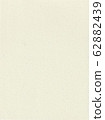 紙紋理和紙白 62882439