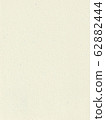 紙紋理和紙白 62882444